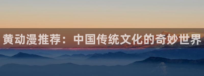 动漫火狼动漫网